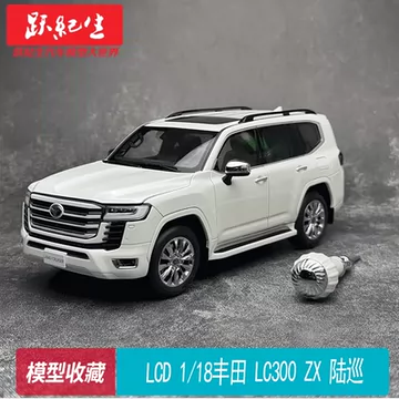 zx25r模型-zx25r模型促销价格、zx25r模型品牌- 淘宝