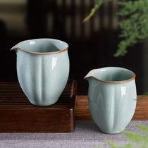 Han and Tang Celadon Road Cup ceramics can be opened kung fu tea set tea division tea Home Office public Cup Tea Sea