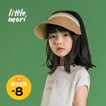 Childrens empty top visor womens UV protection big brim girl cute no top sunscreen thin cool hat straw hat