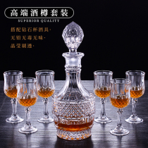 Nordic style small two or two white wine glasses spirits glasses high-legged crystal glass red wine glasses set wine set household high-end