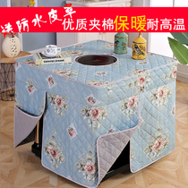 New fire table cover electric stove cover square household fire cover electric heater cover stove cover stove cover heating table cover