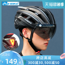 With light goggles One-piece mountain road bike bicycle riding helmet Hat Mens and womens hard hat equipment ultra-light