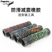Gecko rubber mountain road bicycle handlebar cover universal bicycle grip grip handlebar accessories