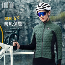 Lamparda New Winter Windproof Warm Riding Clothing Women Cotton Suit Jacket Anti-Cold Mountain Road Bike Blouse