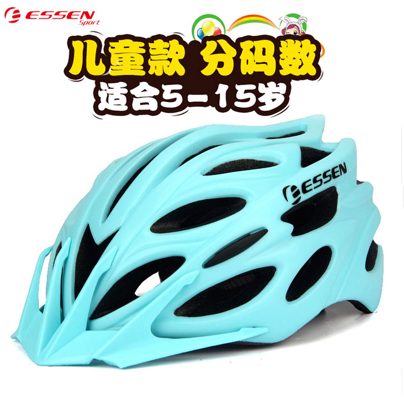 ESSEN Headgear for Balanced Bike Riding for Children and Adolescents