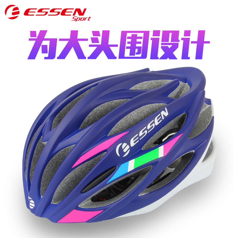 ESSEN Formed Safety Cap Bicycle Equipment for Bicycle Cycling on Da Da Mountain Bike Highway