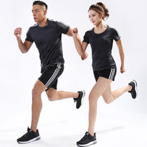 Track and field suit suit Body examination suit Sports men and womens professional running jersey Short sleeve training suit Custom team uniform
