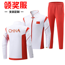  2021 Tokyo Olympic Games Chinese Team award uniform suit National team dragon uniform Team uniform Mens and Womens childrens appearance uniform
