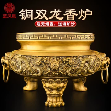 珍品 銅製  雙耳香爐 銅雙獅耳爐-宇珍國際藝術| Yu Jen Taipei重要中國瓷雜工藝精品
