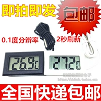 Термометр, электронный датчик, цифровой дисплей