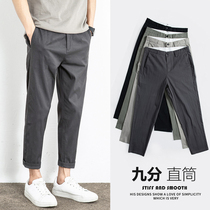 Spring and Autumn Casual Pants Mens Straight Loose Tide Brand Mens Pants Gray Korean Trend Joker Pants Mens ankle-length pants