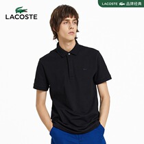 LACOSTE French crocodile mens classic summer fashion casual lapel short-sleeved POLO shirt men) PH5522