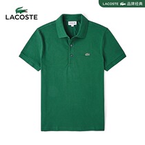 LACOSTE French crocodile mens classic summer fashion casual lapel short-sleeved POLO shirt men) PH7937