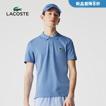 LACOSTE French crocodile mens 21 summer new loose casual lapel short-sleeved POLO shirt men) PH9761