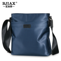 Baogasi mens shoulder bag sports small mens bag tide waterproof Oxford cloth messenger bag Rucksack oblique cross bag
