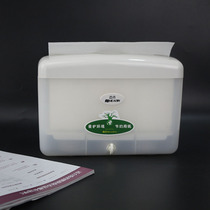 Point small countertop toilet paper box desktop paper paper paper home kitchen towel paper rack small size four-fold toilet paper