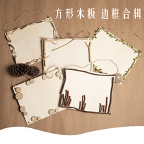 Kindergarten Mori pastoral Wood border area Brand ring creation hanging decoration class Convention brand branch Moss
