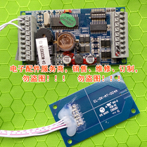 Car security intercom access control IC card reader EL-DK-CN-102B CA-MC0249 C embedded read head