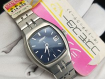 On October 2 the new 70 s antique inventory all new products West Rail City Universe Star automatic mechanical watch