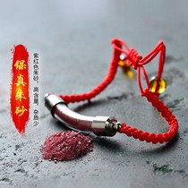 Can be opened small glass portable empty bottle hollow bracelet gourd woven pendant cinnabar bottle portable empty bottle fetal hair glass