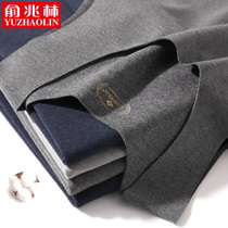 No-scratches warm vest men Garsuede Thickened Underwear single piece to bottom inner wearing blouses spring and autumn clothes waistcoat in winter