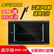 Jiangsu Zhejiang and Shanghai network Cabinet 0 3 meters thick wall hanging 6U wall cabinet router switch cabinet