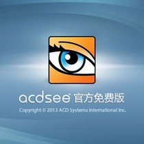 acdsee9 0 Cracked version v9 0 Official Chinese version