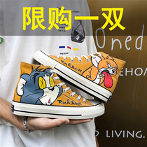 Huili mens shoes cat and mouse joint Joker board shoes couple high-top canvas canvas shoes 2021 new autumn cloth shoes