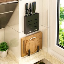Kitchen supplies non-perforated stainless steel knife holder holder household multifunctional kitchen knife tool storage rack wall-mounted
