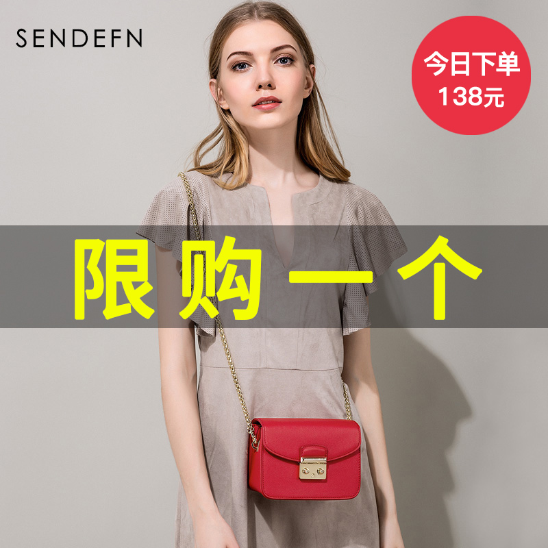 Small Bag Female 2019 New Style Small Bag Korean Chain Bag Mini-Baitao Slant Bag Cowhide Single Shoulder Bag Moisture