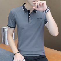 Ice silk cotton polo shirt mens short-sleeved t-shirt summer 2021 new lapel business tide brand ins half-sleeve top clothes
