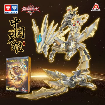 鎧甲勇士 帝皇侠フィギュア& 光の帝王戦竜 Amazon | Dozing Cat SNAP HeatBoys 鎧甲勇士 帝皇俠 Armor hero