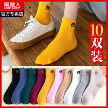 Socks Lady Spring and Autumn tube ins tide cute day Autumn Winter long tube thick socks cotton summer Black