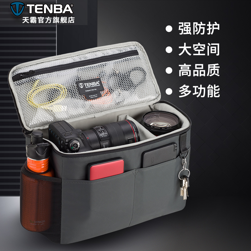 TENBA Tianba Camera Inner Gallbladder Bag 13-inch SLR Nikon Canon Professional Full-frame Camera Inner Gallbladder Bag