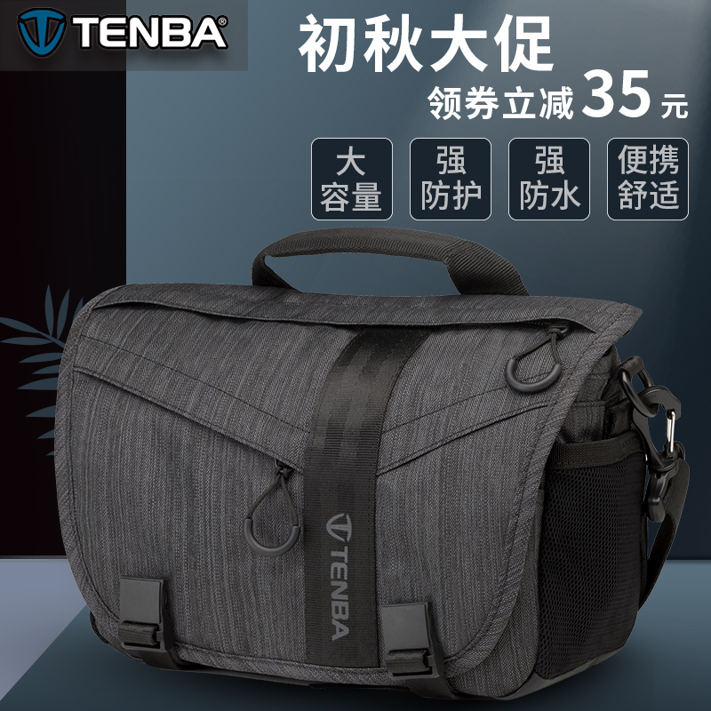 TENBA Tianba Single Shoulder Camera Pack Sony Micro Single a7/a6000 Single Photo Pack Single Shoulder Straddle DNA 8