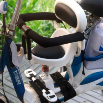 Electric car motorcycle child seat front pedal battery car electric bicycle baby baby seat car seat