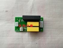 Circus Accessories Circus Wiper Motor Control Panel Circus Wiper Motor Drive