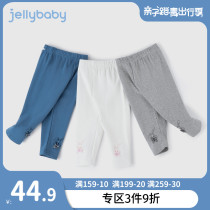 Girls underpants to wear 3 children in spring clothing foreign air baby spring autumn children long pants 5 1 year old baby spring pants