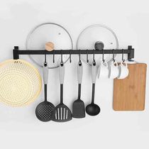  Punch-free kitchen hanging rod Wall-mounted space aluminum wall-absorbing multi-function movable hook type row hook storage rod pylons