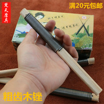 Coarse-toothed wood file woodworking file file wood carving file wood file coarse wood file single grain sharp peeling