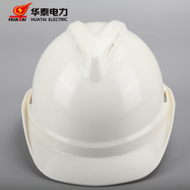Huatai ABS national standard breathable standard safety helmet construction construction safety helmet custom printing printing