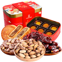 On the new Forbidden City Zhenwei dried fruit nuts accompanied by hand gifts to the elders