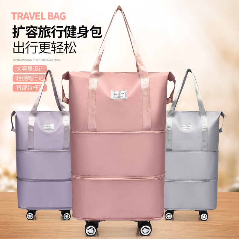 Universal wheel travel bag, lightweight carrying luggage bag, storage bag, waiting for delivery bag, dry and wet separation, large capacity fitness yoga bag