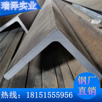 GB angle steel angle iron 63*63 unequal edge angle iron 75*50 zero cut wholesale 20*3 triangle iron complete specifications
