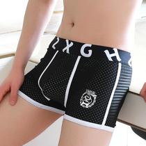 Ice Silk Briefs Boys Flat Corner Pants Mesh Slim Fit Summer Breathable Four-corner Pants Trendy Short Heads Pants Sexy