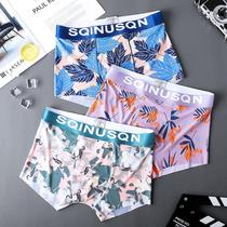Mens Underwear Mens Flat Corner Pants Ice Silk Without Marks Four Corners Short Pants Head Summer Thin breathable Sport pants for young men