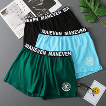 Men Pure Cotton Briefs Loose Arro Pants Casual Home Shorts Youth Big Code Flat Corner Pants Trendy Corner Pants Head