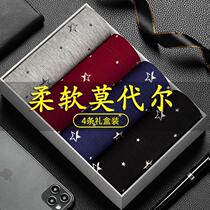 Mens Underwear Modale Mens Flat Corner Pants Youth Mid Waist Breathable Large Size Underpants Sport Four-corner Shorts Head