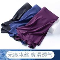 Ice silk underwear mens sexy iced boxer pants summer breathable seamless mens underwear Four Corners