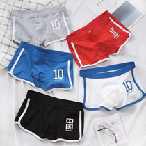 Student Briefs Pure Cotton Briefs Flat Corner Four Corners Pants Male Students Sports Breathable Pants Personality Trend Sports Briefs